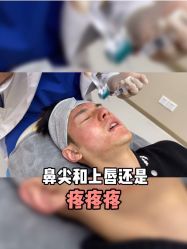 -上海首尔丽格医疗美容医院