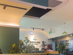 -做披萨的奇葩(中海央墅店)