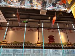 -肖记公安牛肉鱼杂馆·省级非物质文化遗产(江汉路直营店)