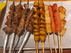 -疆里疆外·和田烤肉·清真