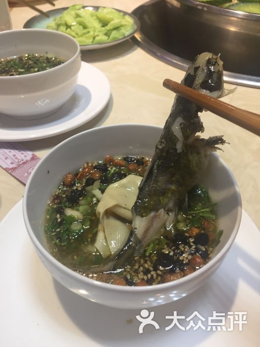 雅安贡椒鱼图片 - 第1张