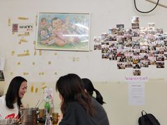 -炒豆合作社(东四总店)