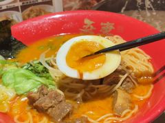 -吾妻拉面•和风食堂(群光广场店)