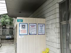 -中南大学湘雅医院