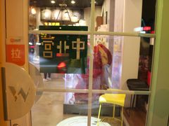 -W CAFE(甜爱路店)