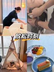 -圣贝拉母婴护理中心(深圳莱佛士店)