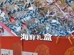 -世纪联华超市(江城店)
