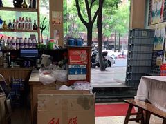 -瓦房兔(璧山店)