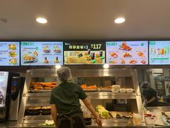 -德克士(砂之船奥特莱斯店)