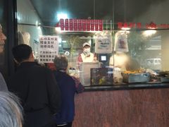 -吴山烤禽 (吴山路店)