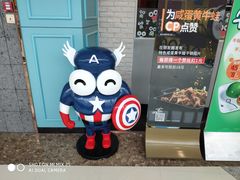 -精悦蓉(松江万达广场店)
