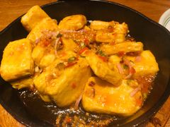家常包浆豆腐-云海肴云南菜(正大广场店)