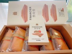 费南雪（原味）-LOVEGIFT爱礼(八佰伴店)