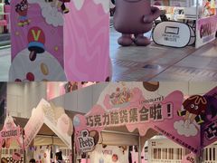 -VT101维多利广场