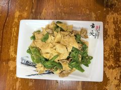 -春發合饭庄