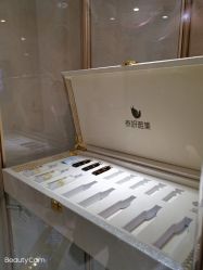 点击看大图 -萱娅美颜美体中心