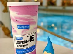 -Blueglass酸奶(上生新所店)
