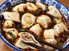 -回坊马二饺子馆