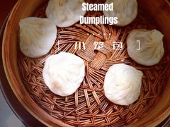 -熙盛源(永乐路店)