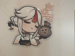 -必胜客(龙湾万达店)