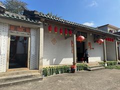 -农家老屋药根鸡
