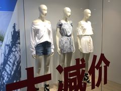 -AEON永旺(东方宝泰店)