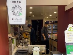 -唐沫茶兮(仓山万达金街店)
