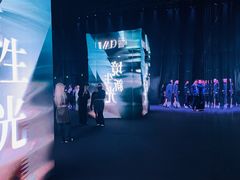 -交通银行前滩31演艺中心