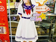 -星巴克(广州动漫星城东区店)
