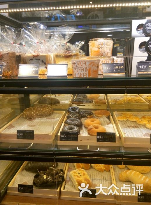 焙多芬手感烘焙工坊(华宇广场店)图片 - 第1张