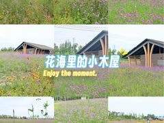 -关你鬼室大型密室逃脱(佛山创意园店)