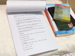 -河北医科大学第四医院(本部)