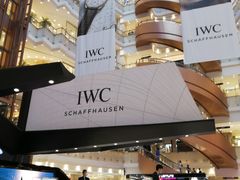 -新世界大丸百货