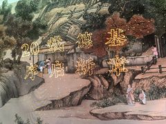 -长江路历史文化街区