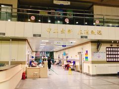 -北京市健宫医院