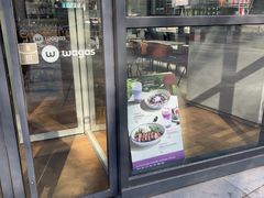 -Wagas沃歌斯(富力广场店)