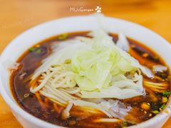 -蒋六十八梯眼镜面(渝中店)