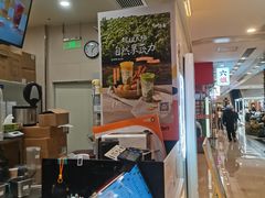 -CoCo都可(上海环球港店)