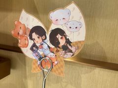 -海底捞火锅(江宸天街店)