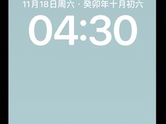 -王老三清真牛肉汤