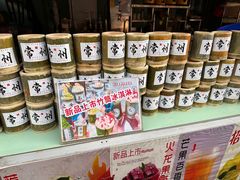 -大学城夜市大排档(凤栖路店)