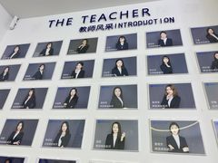-槿言教育·雅思托福·国际教育·小语种培训留学中心(观音桥店)