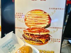 -龙湖重庆时代天街