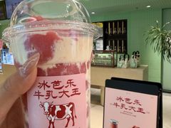 -鹤茶野所(上海首店)