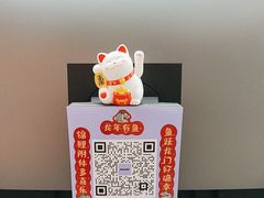 -方快-照相馆(丁香国际店)