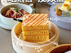 -珍之宝御品·寻味顺德(容桂渔人码头店)