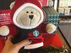 -星巴克(宁波老外滩店)