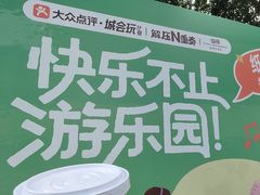 -铁像寺水街