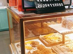 -BC烘焙伴手礼(新光天地店)