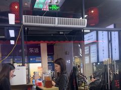 -乖嬢嬢重庆老火锅(南联店)